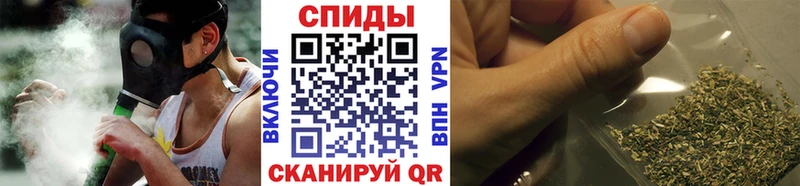 БУТИРАТ жидкий экстази  где можно купить наркотик  Камешково 