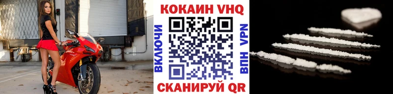 omg рабочий сайт Камешково Кокаин Перу наркошоп