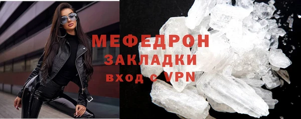 2c-b Остров