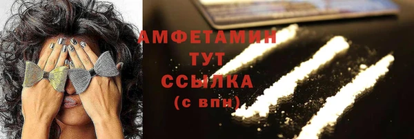 2c-b Остров