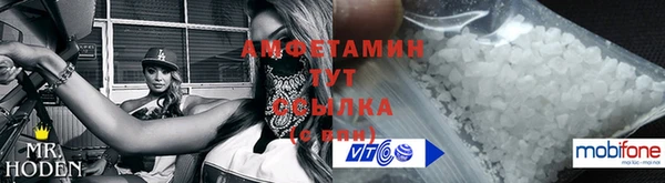 2c-b Остров
