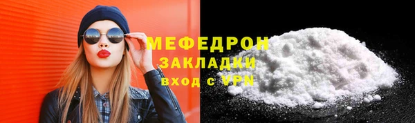 2c-b Остров