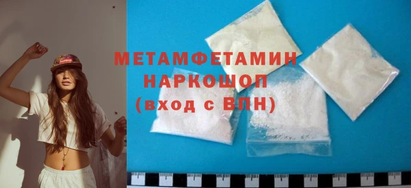 2c-b Остров