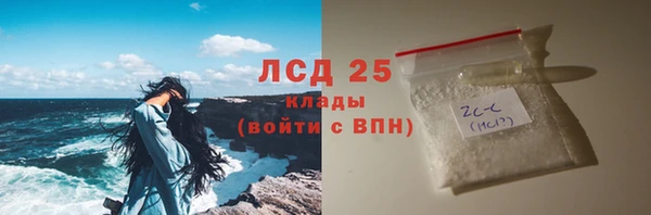 дистиллят марихуана Осташков