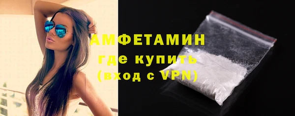 2c-b Остров