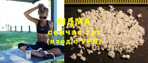 дистиллят марихуана Осташков