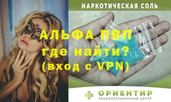 2c-b Остров