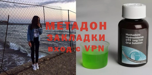2c-b Остров