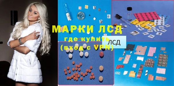 2c-b Остров