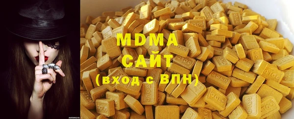 дживик Осинники