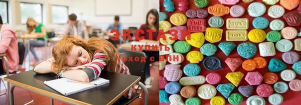 мяу мяу мука Надым