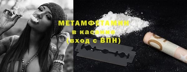 2c-b Остров