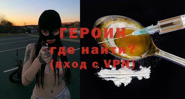 2c-b Остров