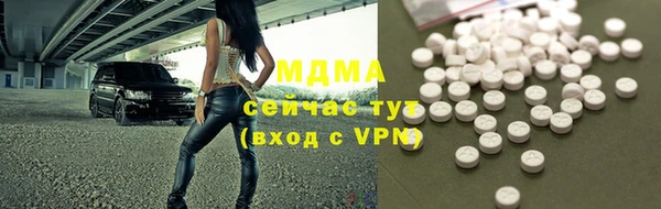 дистиллят марихуана Осташков