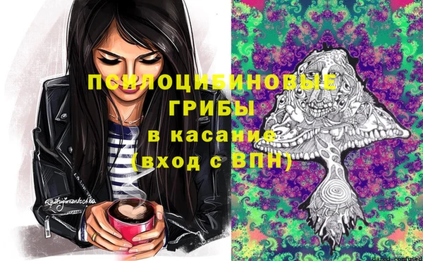 дистиллят марихуана Осташков