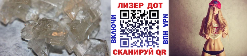 ЛСД экстази ecstasy Камешково